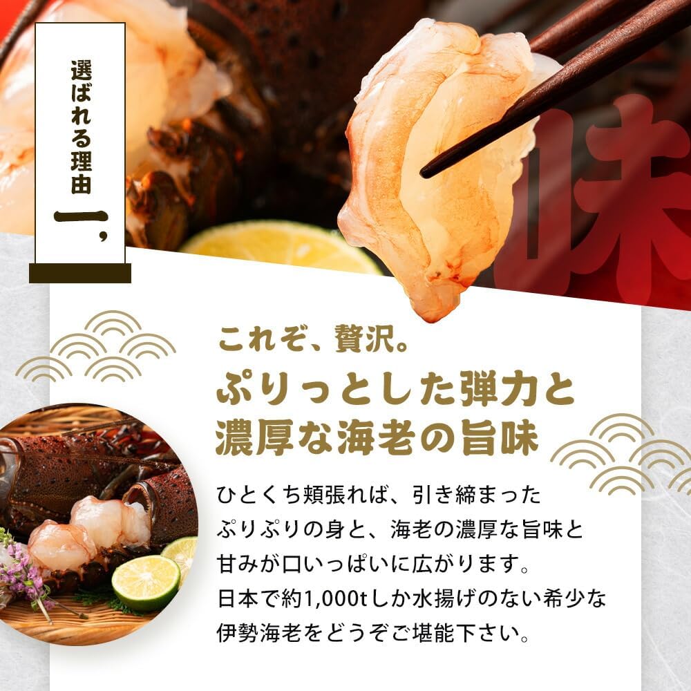 おせち料理の「えび」の意味や調理方法をおせちやスタッフが解説します!おせち料理ブログオージーフーズとっておきや