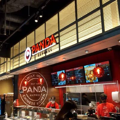 日本国内にはパンダエクスプレス PANDA EXPRESS という、アメリカ発祥の中華料理店が数店舗ある – ライフスタイルシーキング
