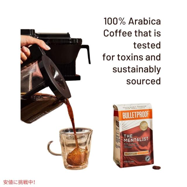 カレイド スナイパー M2 プロ コーヒー ロースター ブレット ロースター r1 v2,低価格カレイド スナイパー M2 プロ コーヒー ロースターブレット ロースター r1 v2購買