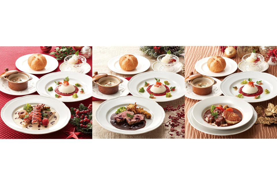 きょんマップ on X: 