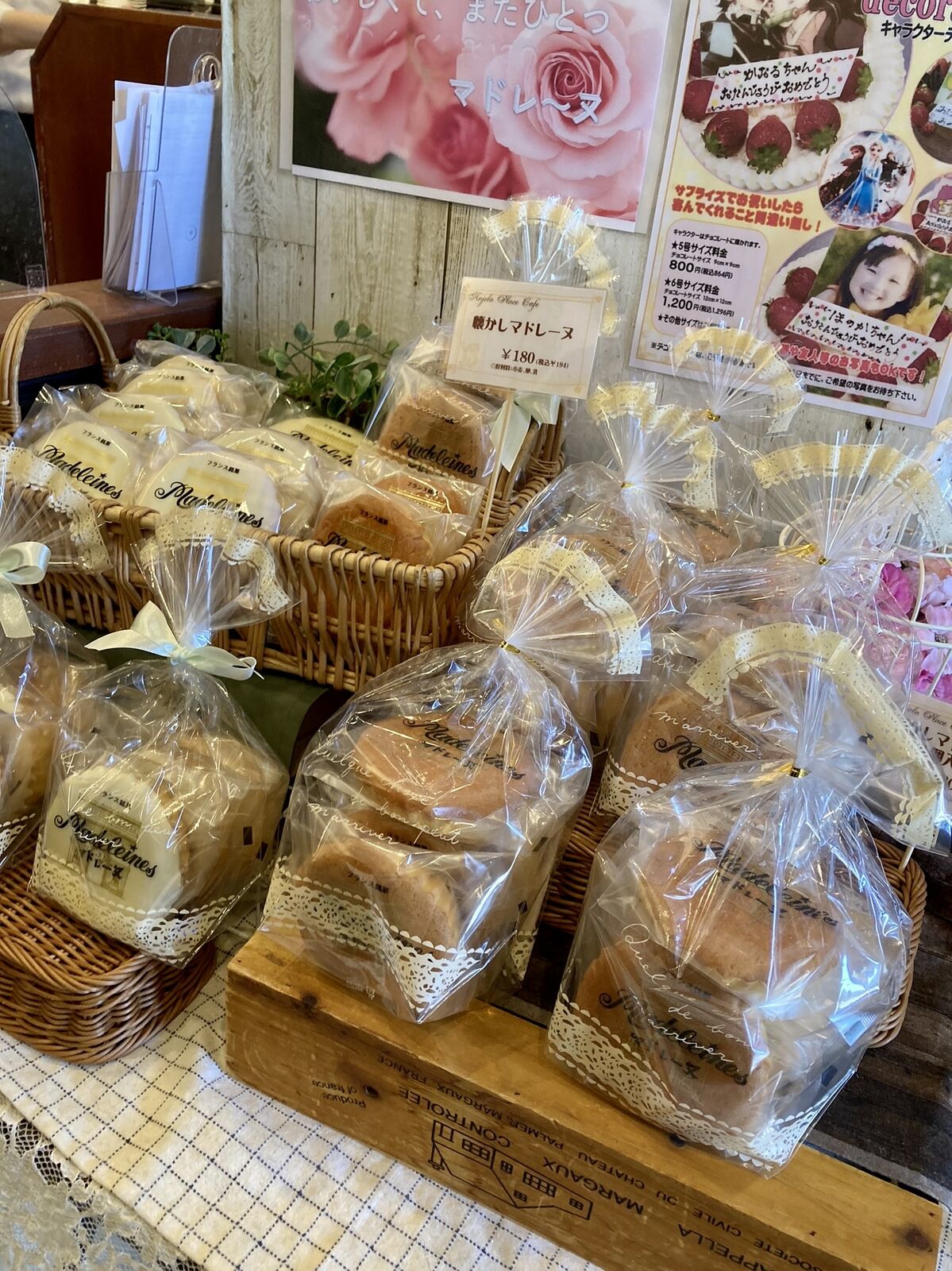 埼玉県北本市アンジェラプレイスカフェさんのケーキ朝夫人の美味探訪記