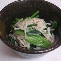 小松菜のおひたし 白だし&レンジで簡単もう一品