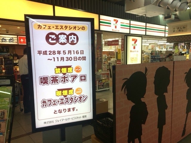 小倉駅徒歩3分！人気カフェ「GALVA ガルバ 」の絶品スイーツ