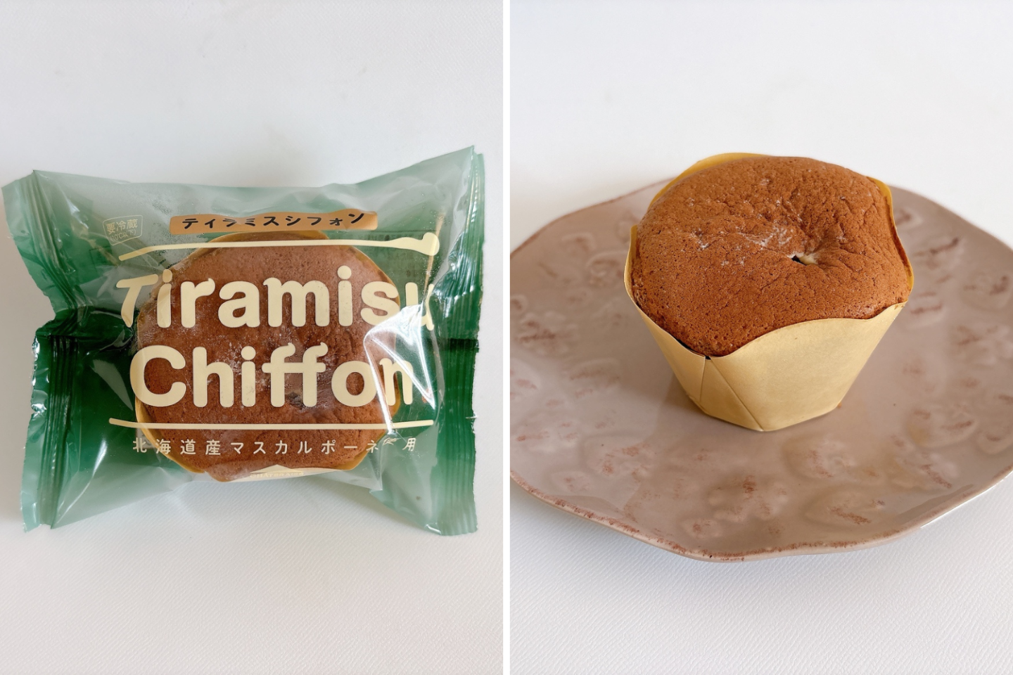 しっとり、ふわふわ感動のくちどけ！ 数量限定 シャトレーゼの「クリームたっぷりなチルドスイーツ」 あかし- エキスパート - Yahoo!ニュース