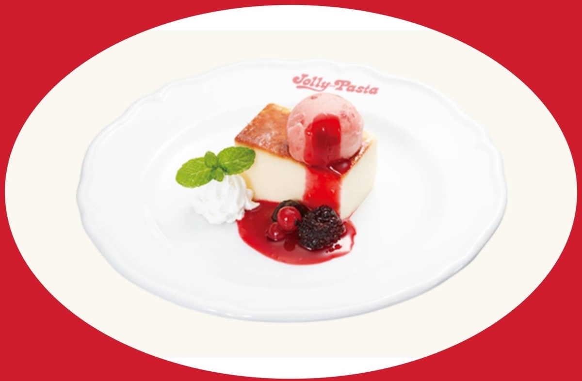 ジョリーパスタ 季節のドルチェ「苺のショートケーキ」と「～スープパスタ～ たっぷり海の幸のブイヤベース」♪ - ランチ 葛飾区