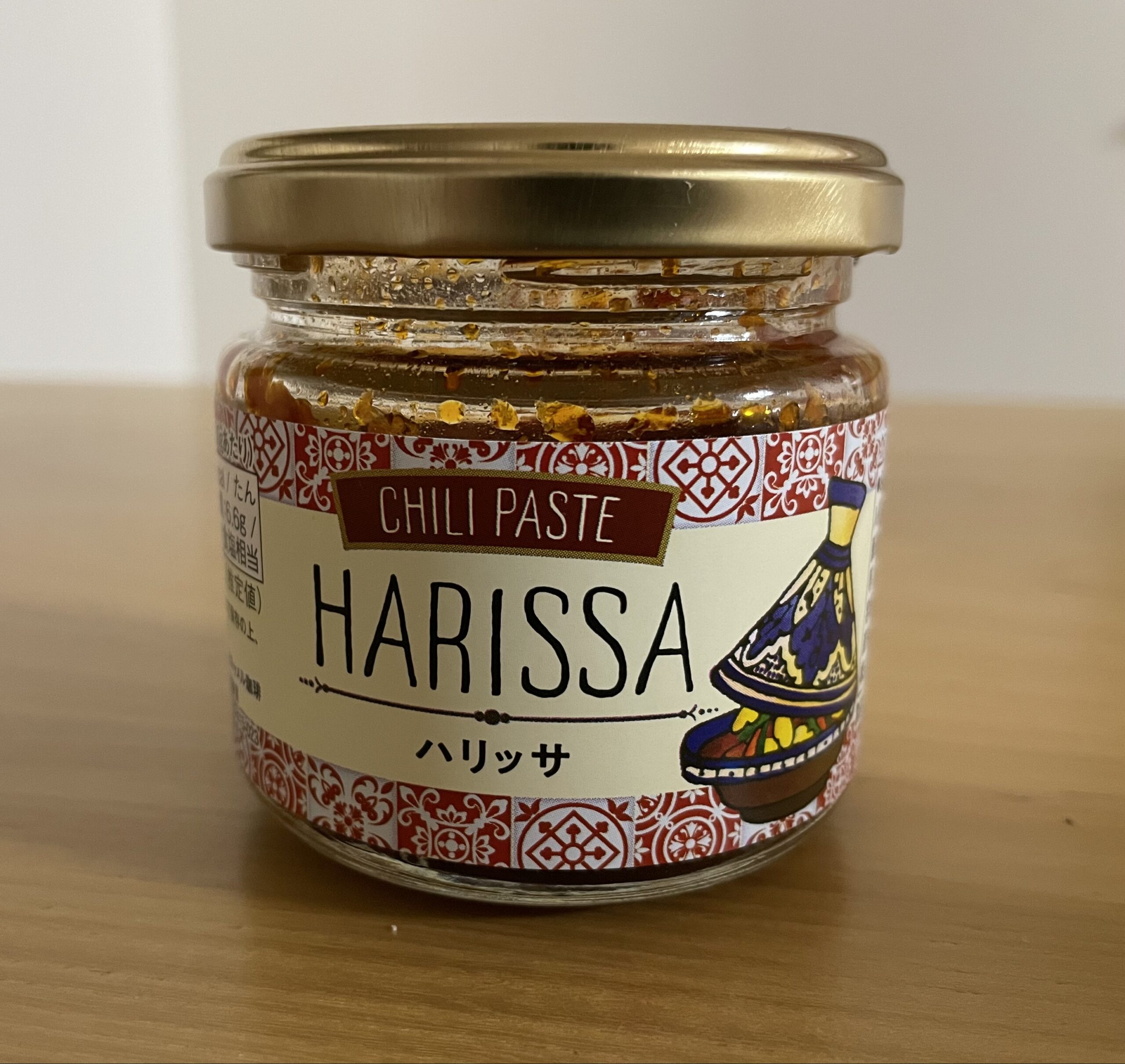 早い者勝ち カルディ ハリッサ カレーパン その他詰め合わせ - メルカリ