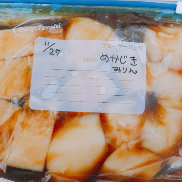 基本からアレンジまで！思わずつくりたくなる「幼児 めかじき」のレシピ集クックパッド