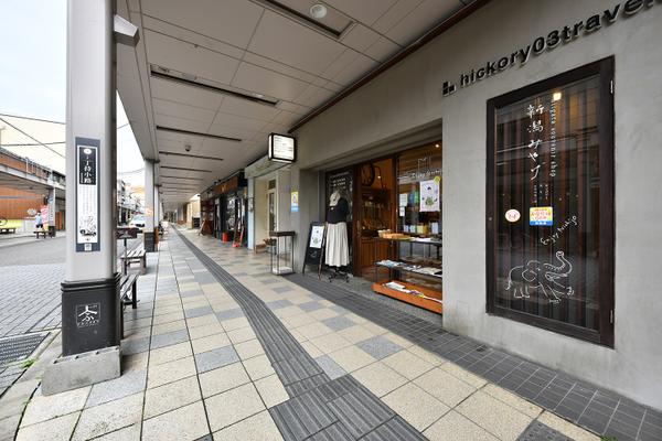 魚と地酒とワイン りべら 新潟古町(新潟古町/居酒屋)＜ネット予約可＞