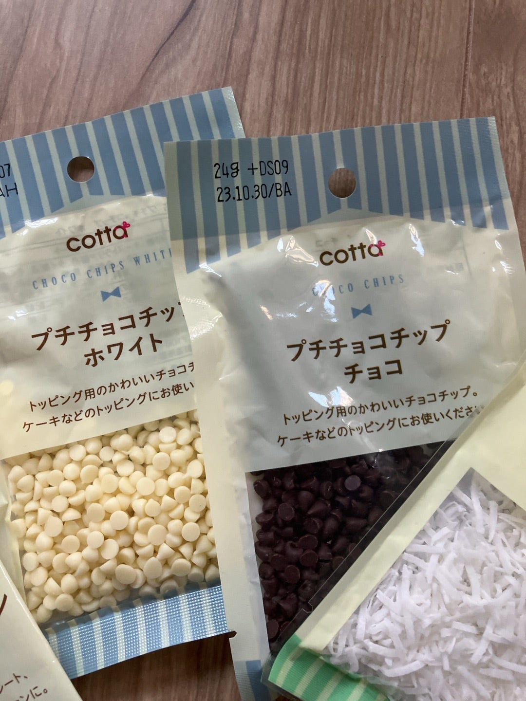 チョコペン比較☆ダイソー・カルディ・コッタ・共立食品。色味や分量の違いなど。 : まんまるほっぺ〜のんびり楽しむ創作パン〜 Powered byライブドアブログ