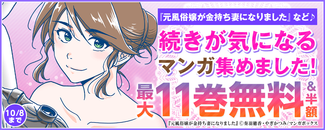 有村架純が元・風俗嬢のちひろを演じる映画『ちひろさん』　くるりが主題歌「愛の太陽」担当