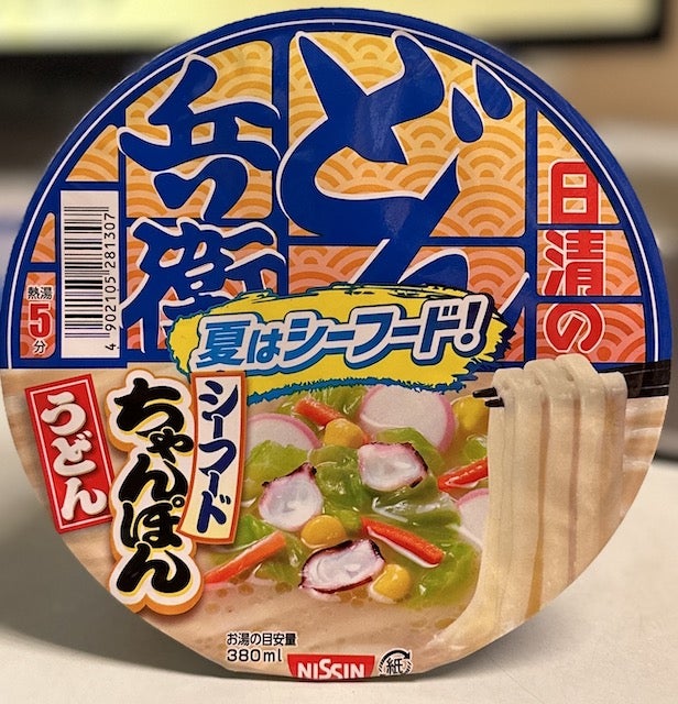 みんなのレビュー：「日清 日清のどん兵衛 韓国風旨辛海鮮チャンポン味うどん」の評判・口コミシェアビュ