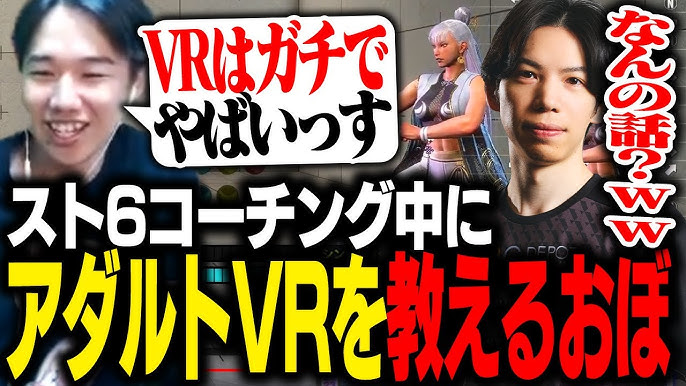 VR】篠田ゆう 洗体エステ エロ画像すももちゃんねる