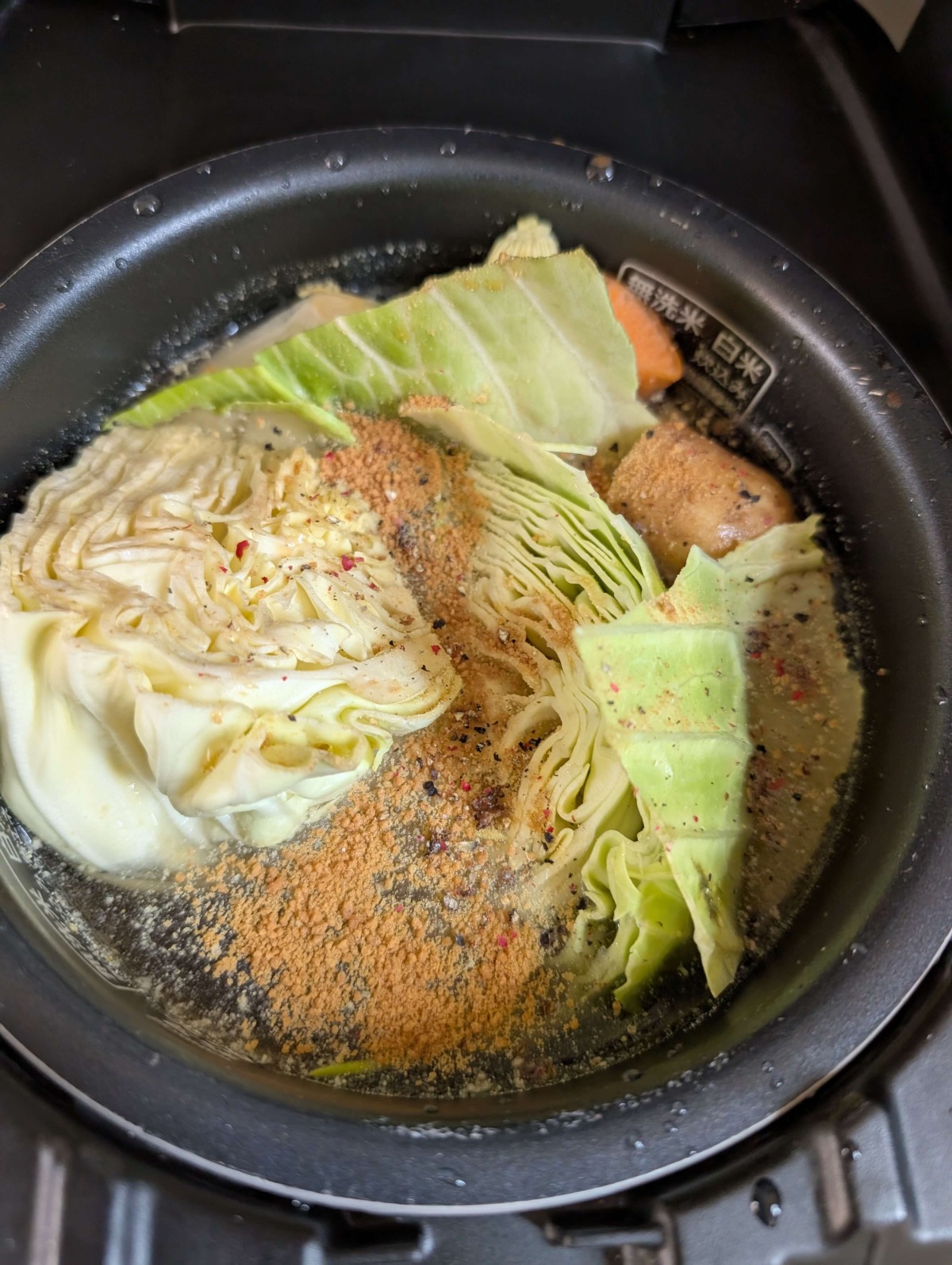 子どものお昼ご飯にも 炊飯器ひとつで！ごはん＋おかずが同時に作れる！超“時短”レシピ本 『同時メシ』発売株式会社 宝島社のプレスリリース