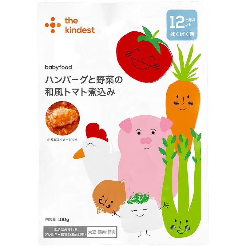 豆腐は水切り不要♪大人も子どもも喜ぶ「ふんわり豆腐ハンバーグ」-まいのおやつ @mainooyatsu 連載フーディストノート