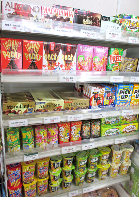 カウンター用スナックディスプレイ、スーパーマーケット小売キッチンディスプレイスタンド、お菓子、ポテトチップ、ドリンク食料品、果物野菜Amazon.co.jp: スーパーの棚 スナックラックディスプレイスタンド 車輪付き、 自立式 スーパーマーケットの棚 オフィス用