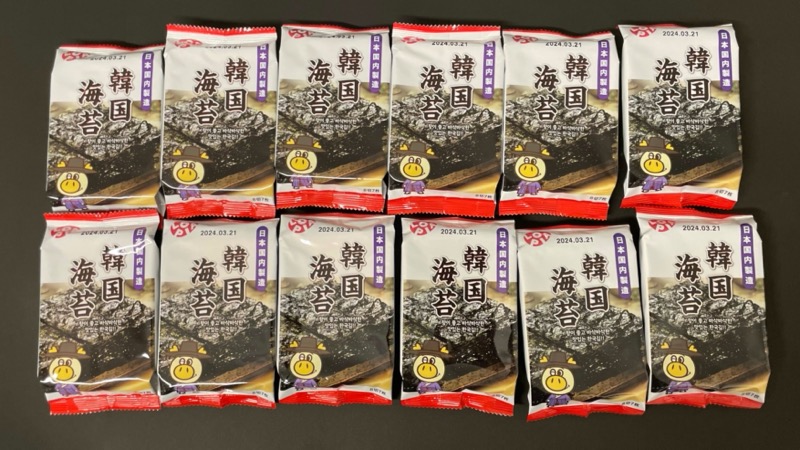ロピアの『韓国海苔 8切7枚×12パック入』でたっぷり入って美味しい！買てみた