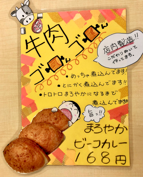 美味しそうな食べ物を使った、50個のデザインアイデアまとめPhotoshopVIP