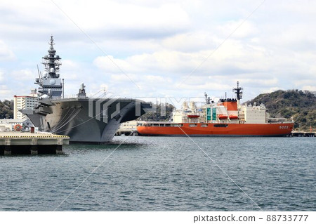 YOKOSUKA naval port tour, escort