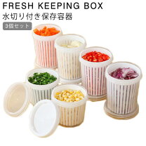 玉ねぎの保存方法 - 野菜の保存方法 料理の基礎レシピサイトNadia