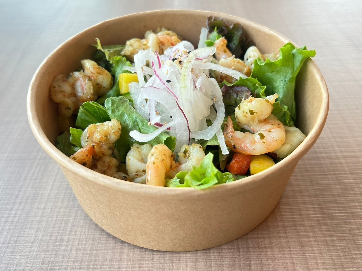 雑穀米のSALAD BOWL 福岡薬院Woltデリバリー福岡