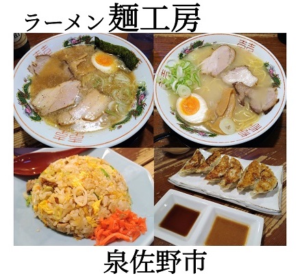 8 16のランチは、一昨日に引き続き泉佐野駅近くの焼き鳥居酒屋『小はれ』さんへ🍜一昨日食べたばかりなのに昨日も食べたくなり昨日も来ようと。ただ昨日は夜飲み会があったので控えて、本日再訪。 今日もまぜそば大盛。あぶらトッピング。あぶらは別皿で出てきましたが