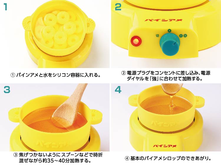 🦊まあたろん🐹 on X: