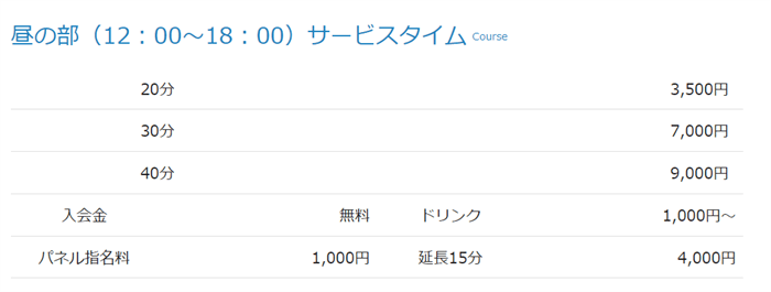 夏には欠かせない、サングラスの入荷情報です。【メガネ店より】 - 神戸・三宮のコンタクトレンズとメガネの専門店 | さんプラザコンタクトレンズ