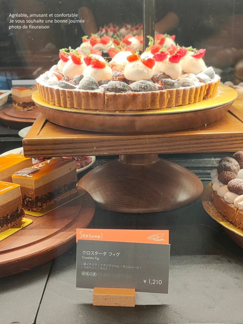 ペロッと食べちゃう！スタバ「ロースタリー 東京」の期間限定イチゴタルトが絶品ウォーカープラス