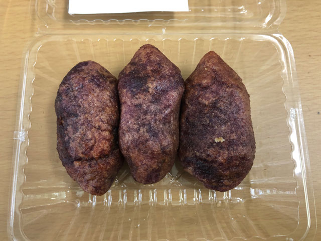 さや@陸マイラー・ポイ活•お試し引換券・ポン活・ハワイ on X: 