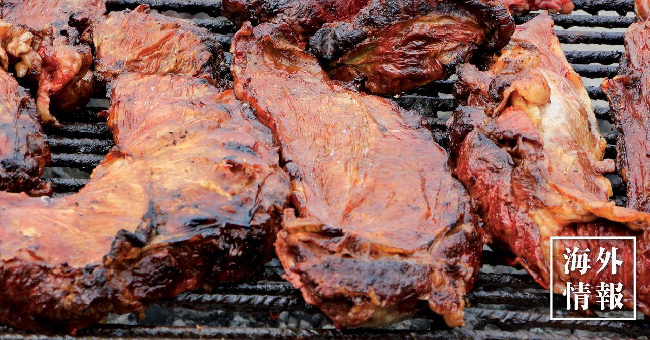 名物アサード inアルゼンチン添乗員の愚痴ばなし