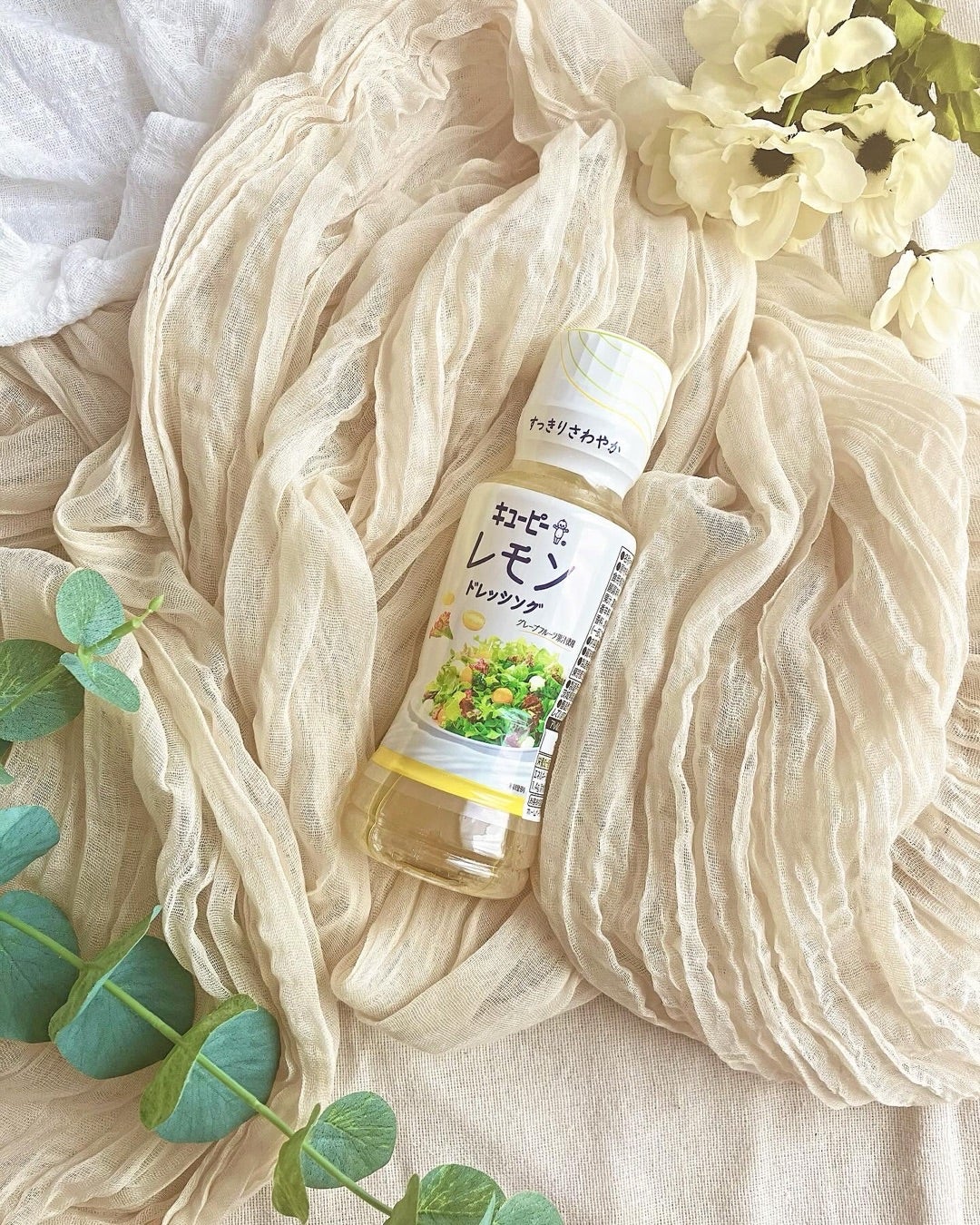 キユーピー 1000アイランドドレッシングヤオコーネットスーパ