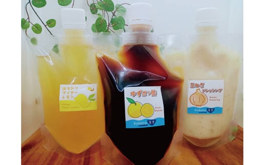 はちみつ酢玉ねぎのレシピ・作り方プロに教わるおいしいレシピ オレンジページ.net