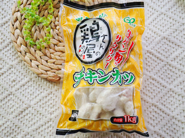 業務スーパーで見つけたら即買い!国産チキンカツがコスパ最高なワケ2ページ目- macaroni