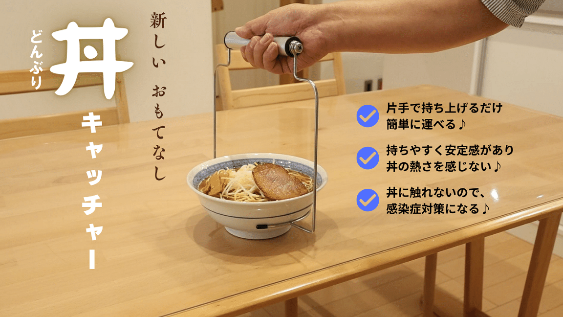 簡単どんぶり2選！朝ご飯にもお昼ご飯にもぴったり♪ - YouTube