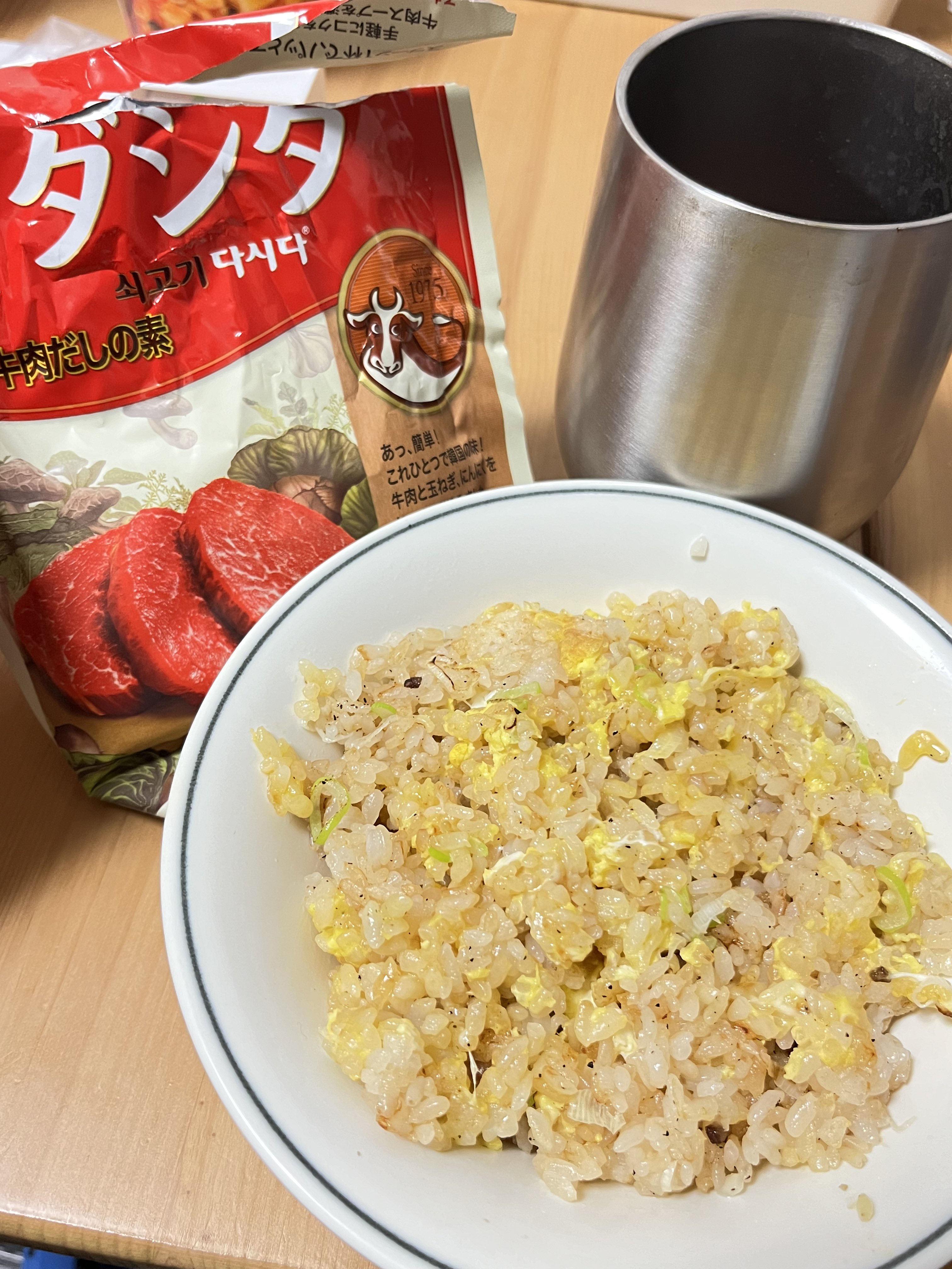 いつものチャーハンがワンランクアップ♪カルディで必ず買う『ダシダ』で牛肉チャーハン♪桃咲マルクが投稿した記事Lemon8