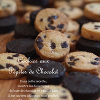 ショコラアーモンド