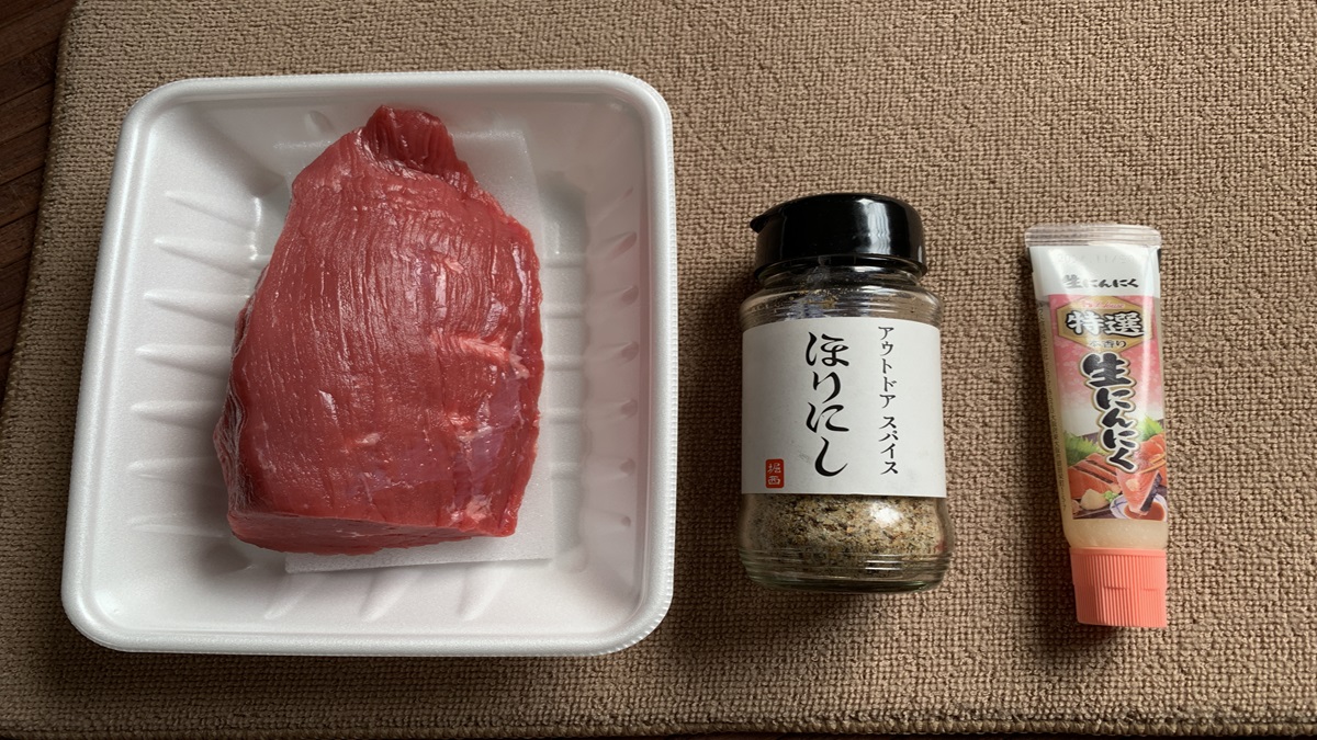 人用もペット用も ビーフジャーキーは手作りするとお得。フードドライヤーで作る失敗しないビーフジャーキーの作り方ラボネクト株式会社--フードドライヤー・製粉機 ミル など食品加工器具取扱