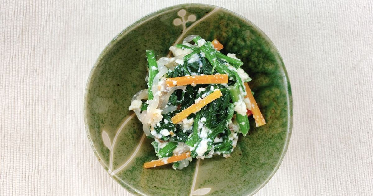 味つけ黄金比 Part4 白和え by runa_myクックパッド簡単おいしいみんなのレシピが392万品