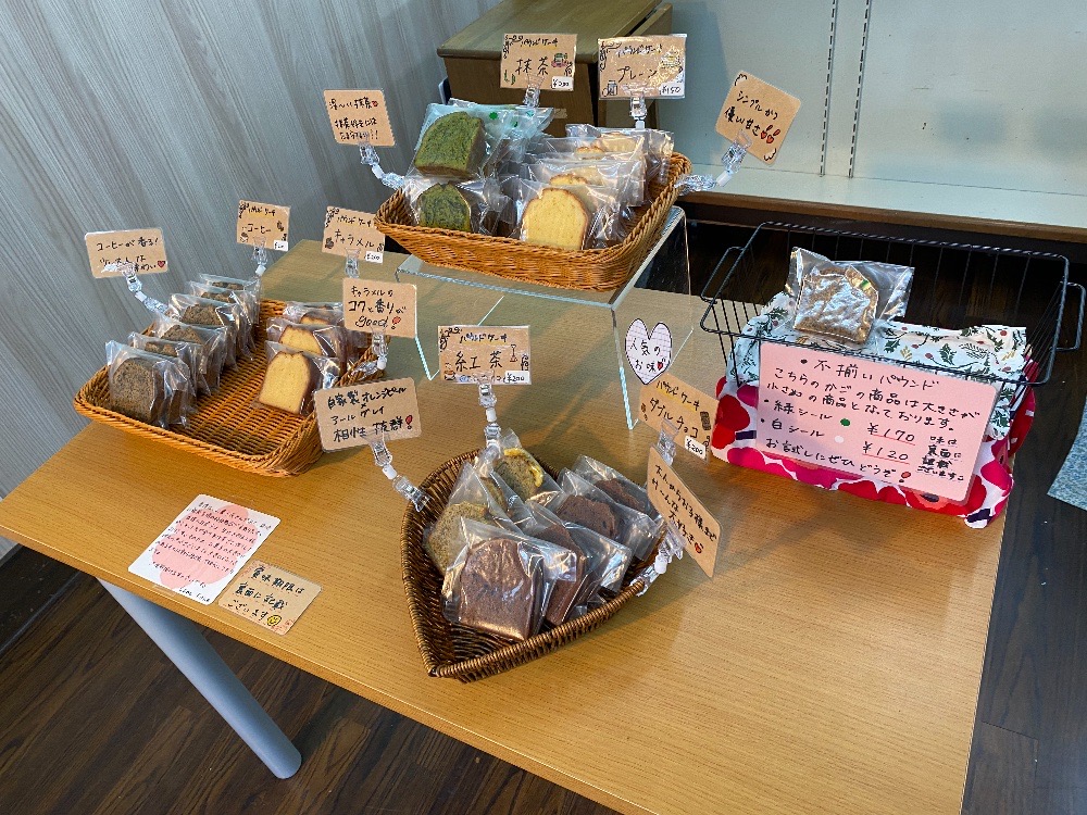 菓子詰め合わせギフトそよぎ手作りお菓子、手作り雑貨cocorowa ココロワ 運営：かたの福祉会