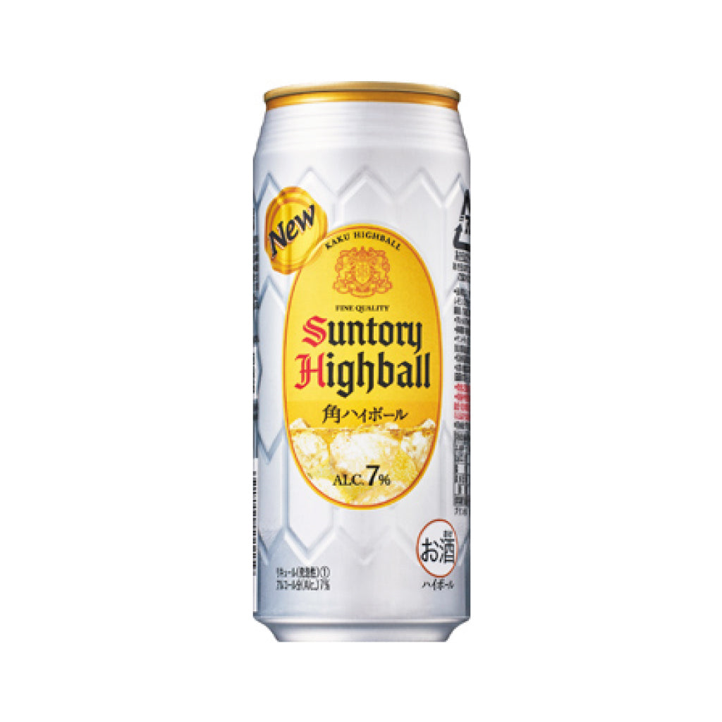 家飲み コンビニで買える缶ハイボールランキング