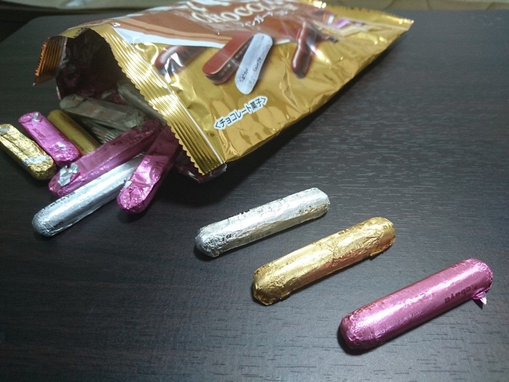 お菓子 『セブンスティック 上代￥35×12袋入』＜チョコクリーム＞ ～ウエハース菓子～すべての商品ToyKidsWorldトイキッズワールド