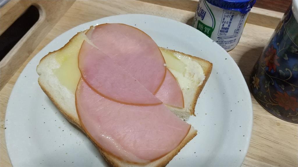 ハムは賞味期限切れでいつまで食べられる？注意すべきポイントを紹介食・料理オリーブオイルをひとまわし