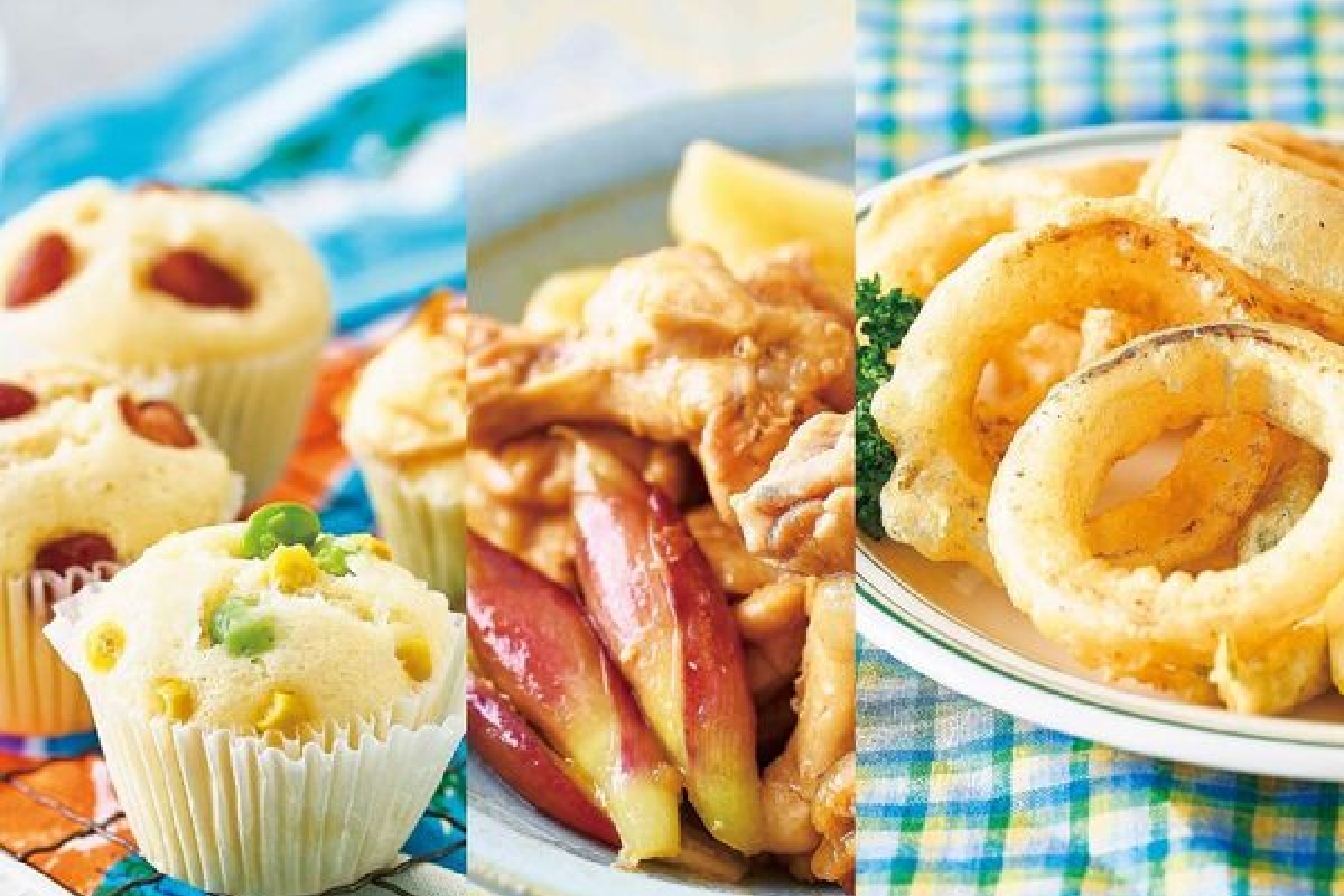 エビと野菜のフリットミストわくわくレシピ植物のチカラ 日清オイリオ