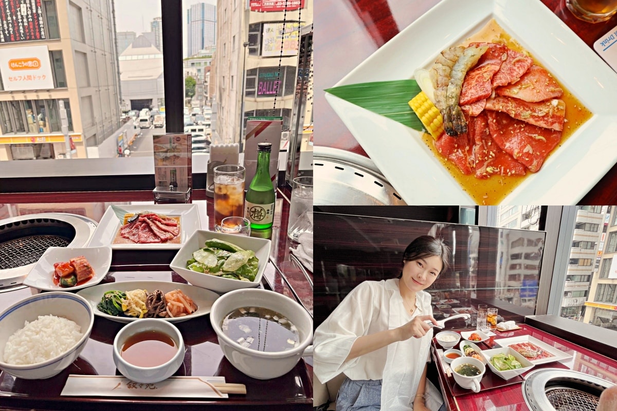 日本熱門燒肉餐廳—敘敘苑大阪梅田店 高CP值商業午餐 附敘々苑線上訂位教學。 - 心旅生活