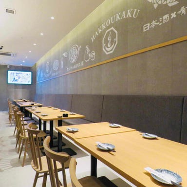 広島駅のひとりで入りやすいカフェ 16店 - Retty レッティ