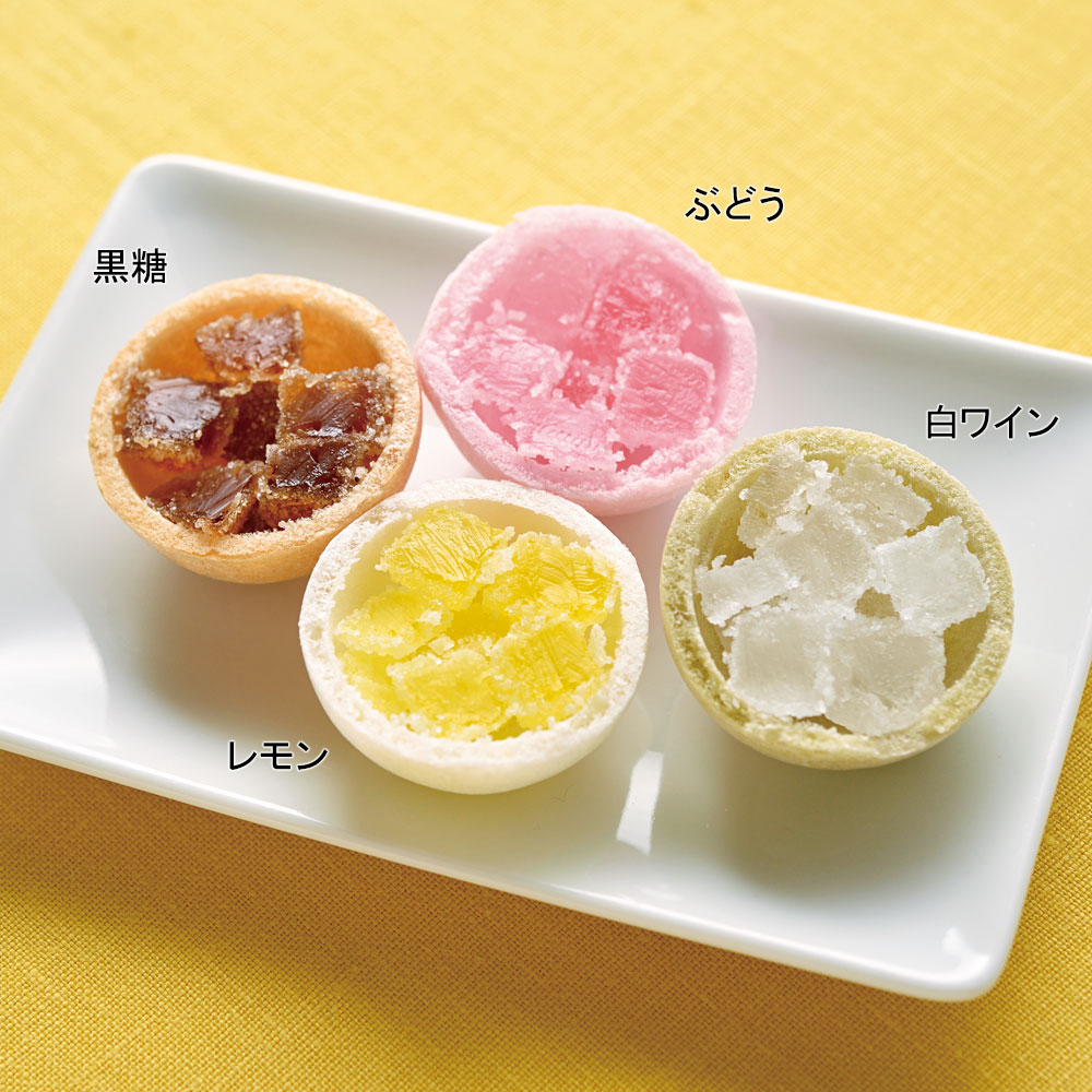 楽天市場 バルーン ギフト お菓子の通販