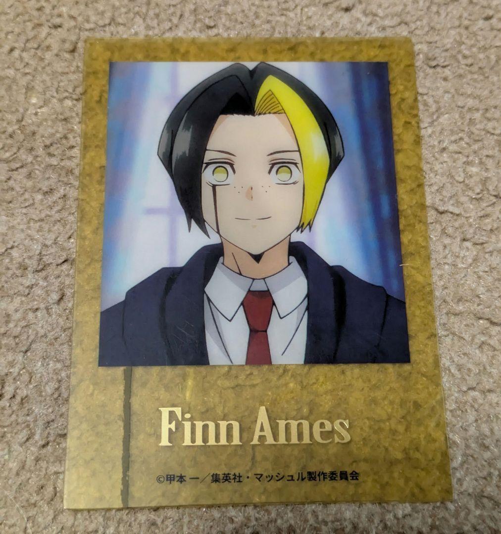 マッシュル」で痛みを感じない最強の敵REBORN 再生