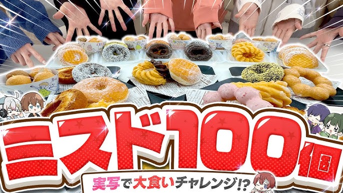 尊いって ｰｰすたぽらこえれる実写すたぽら切り抜き -メンション失礼します- @すたぽら🌟←New!! @Coe. 🌟TikTok