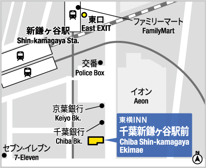 東横INN千葉新鎌ヶ谷駅前（鎌ヶ谷市）：（最新料金：2025年）