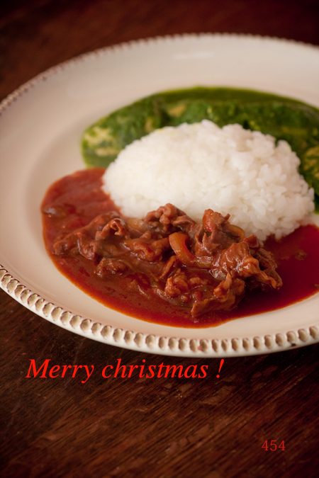 クリスマスにカレーパーティーはいかが？枝元なほみさんのごちそうチキンカレー！kodomoe コドモエ —「親子時間」を楽しむ子育て情報が満載